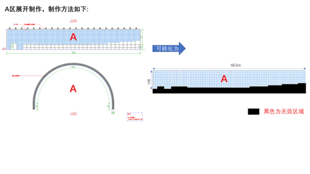 案例图片16.jpg