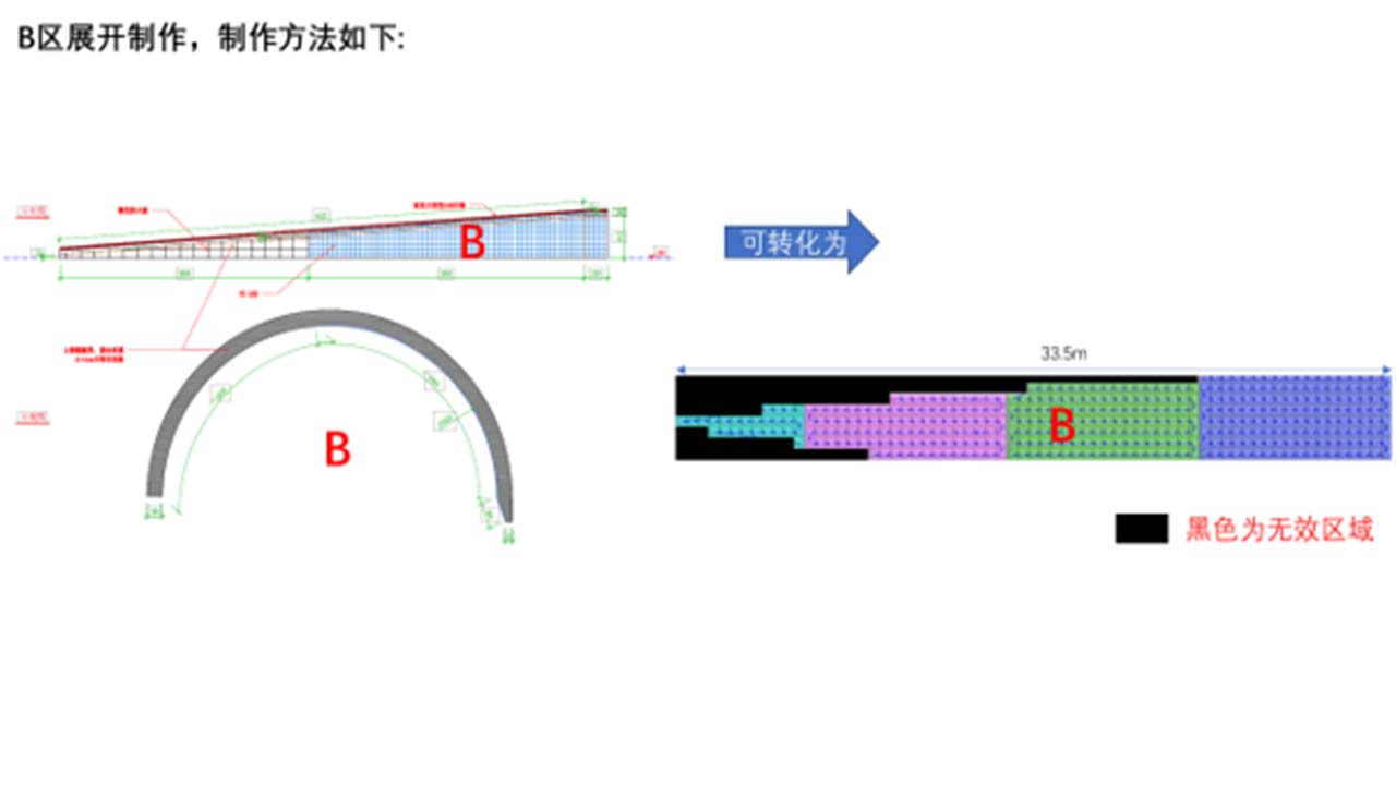 案例图片15.jpg