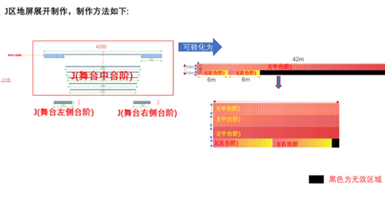 案例图片14.jpg